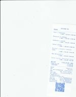 Кассовые чеки с подтверждением в Тереке