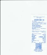 Кассовые чеки с подтверждением в Тереке