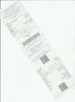 Кассовые чеки с подтверждением в Тереке